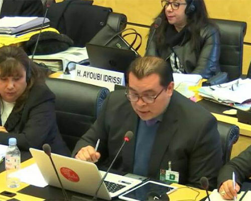 DELEGACIÓN-CONFORMADA-POR-PGN-Y-OTRAS-INSTITUCIONES,-PRESENTA-INFORME-EN-GINEBRA,-SUIZA-3